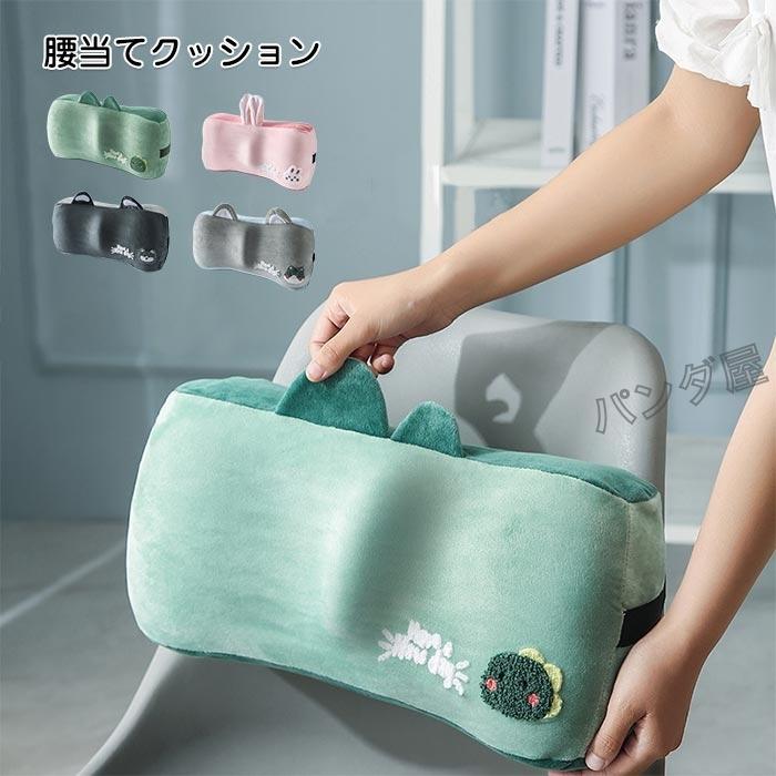 クッション 背もたれ 腰当てクッション 腰痛対策 オフィスチェア 車用 背中クッション 腰あて オフィス 椅子 背当て 洗い 贈り物 プレゼント 送料無料 Pd Cushion499 パンダ屋 通販 Yahoo ショッピング