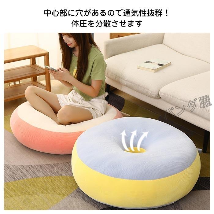 しろまんた　ドーナツ型クッション　円座　仰向け Amazon.co.jp: 【Amazon.co.jp 限定】 チチロバ(Titiroba
