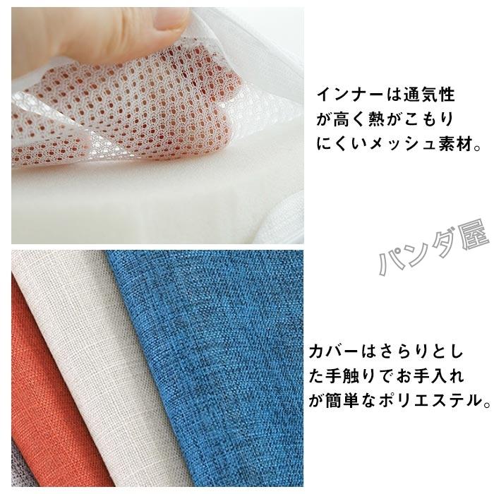 ダイニングチェア 座布団 椅子用 クッション シートクッション ダイニングチェア 座布団 椅子用 クッション シートクッション