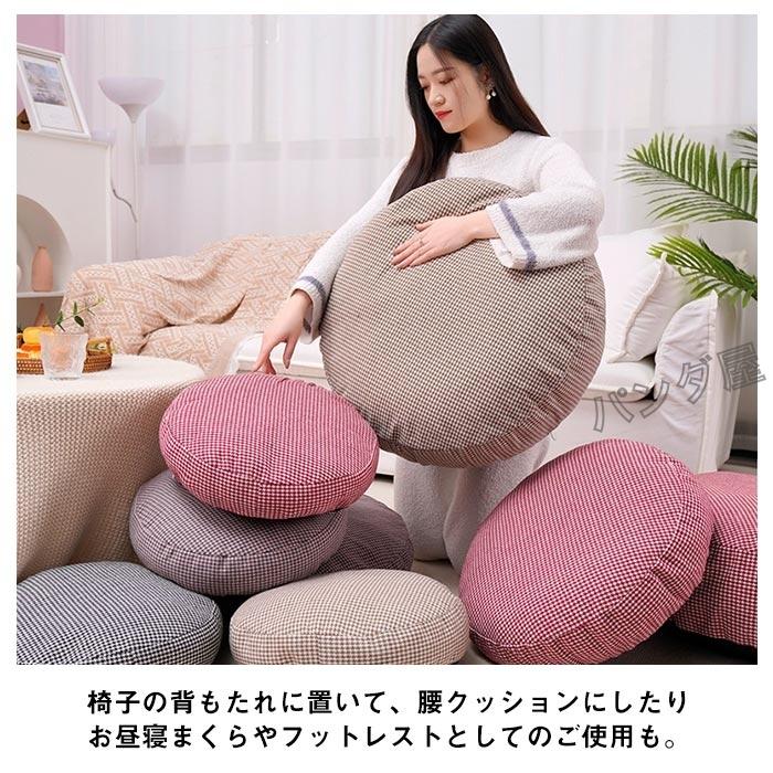 22 座布団 大きい 丸 床 座る クッションふわふわ もちもち おしゃれ フロアクッション あぐら 丸座布団 ラウンドクッション 円 円形 丸型 一人暮らし Cisama Sc Gov Br