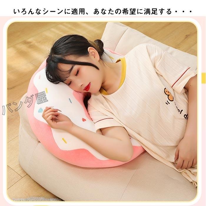 マイロパンダとシャネルクッション　ぬいくあ マイロパンダとシャネルクッション ぬいくあ