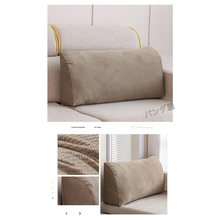 背もたれ クッション ベッド用 長方形クッション ソファクッション