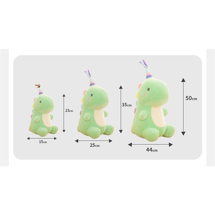恐竜 ぬいぐるみ かわいい おもちゃ 子供の日 誕生日プレゼント