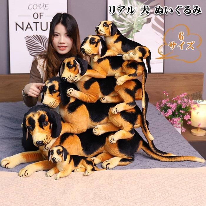 リアルヘッド　仁面犬　三郎　レアカラー Amazon.co.jp: ニニアンドキノ パーフェクトペット (小サイズ
