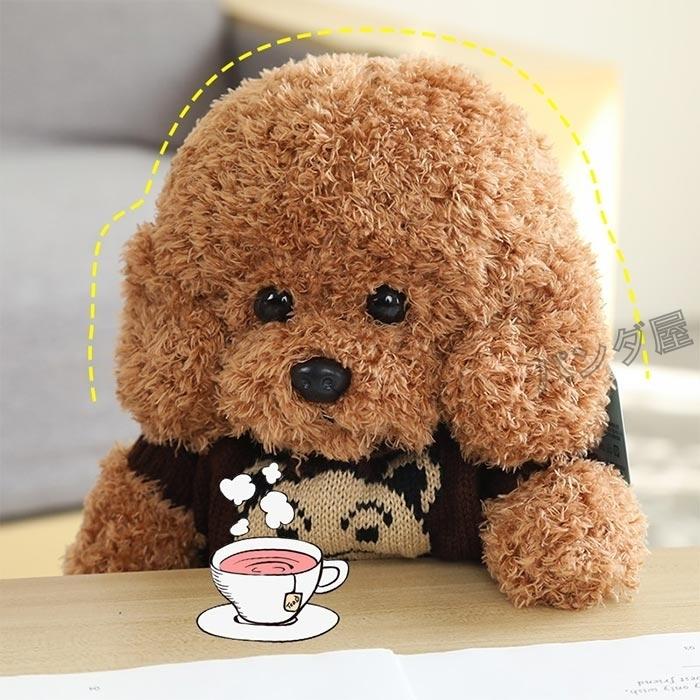 ぬいぐるみ、テディトイプードル、犬、ハンドメイド、オリジナル抱きしめられるサイズ ぬいぐるみ いぬ トイプードル テディ犬 動物 犬 人形 抱き枕
