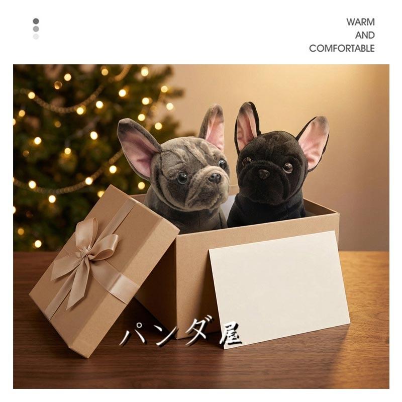 ブルドッグ ぬいぐるみ 花柄 インテリア フレンチブルドッグ