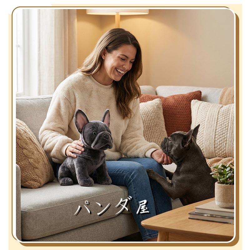 フレンチブルドッグ ぬいぐるみ 22cm リアルなデザインのかわいい仔犬