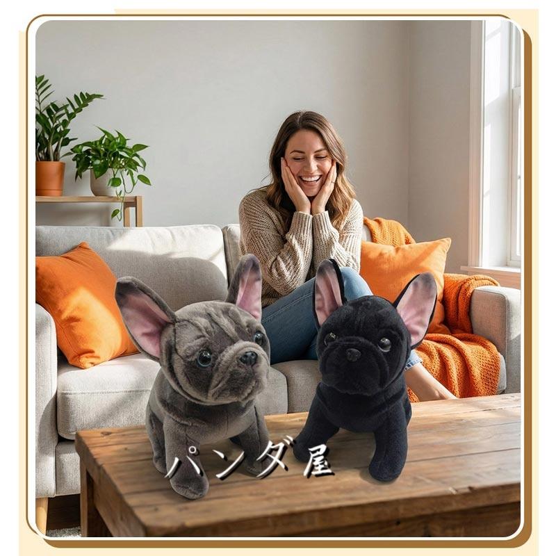 フレンチブルドッグ ぬいぐるみ 22cm リアルなデザインのかわいい仔犬