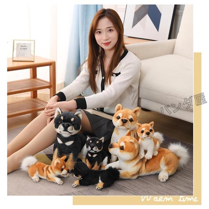 最大91 オフ 柴犬 かわいい ぬいぐるみ 犬人形 抱き枕 添い寝枕 リアル おもちゃ 萌え萌え 子供 ギフト動物 置物 プレゼント お誕生日 2タイプ 35cm Materialworldblog Com