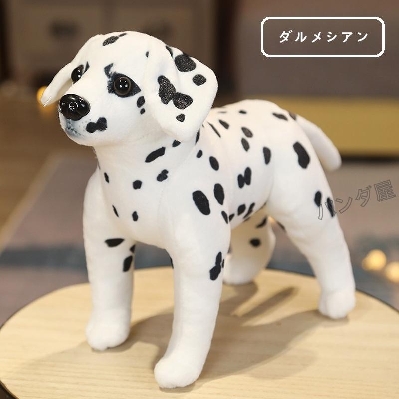 犬 わんちゃん ビーグル犬 ぬいぐるみ ペット 置物 番犬 リアル 楽天市場】犬の置物 ビーグル 休憩中！ ワンちゃん いぬ