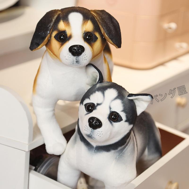 犬のぬいぐるみ 置物 シミュレーション 子犬 ワンちゃん 雑貨 玄関