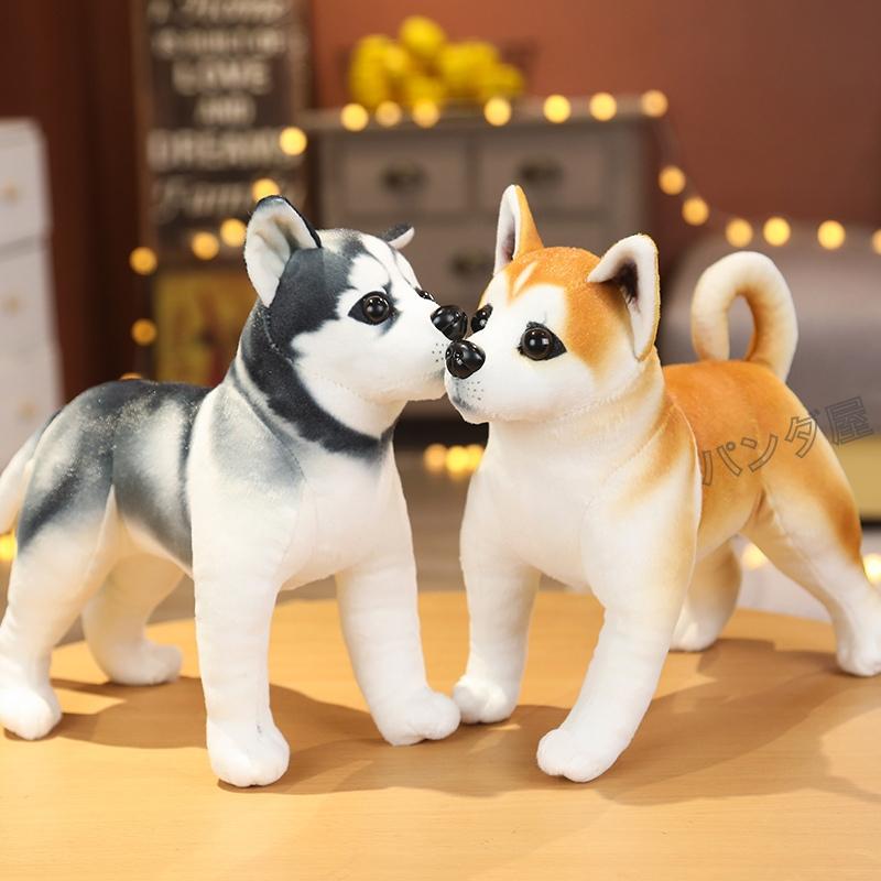 犬のぬいぐるみ 置物 シミュレーション 子犬 ワンちゃん 雑貨 玄関