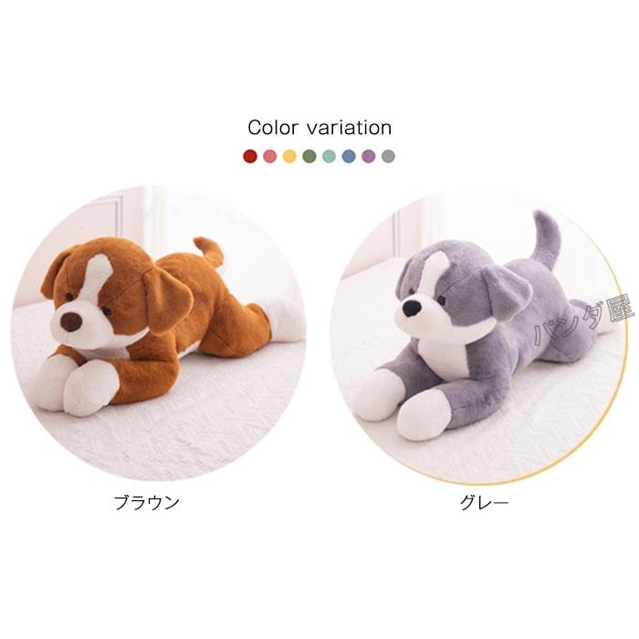 ぬいぐるみ 犬 ボーダーコリー リアル いぬ 抱き枕 動物 ぬいぐるみ 犬 ボーダーコリー リアル いぬ 抱き枕 動物