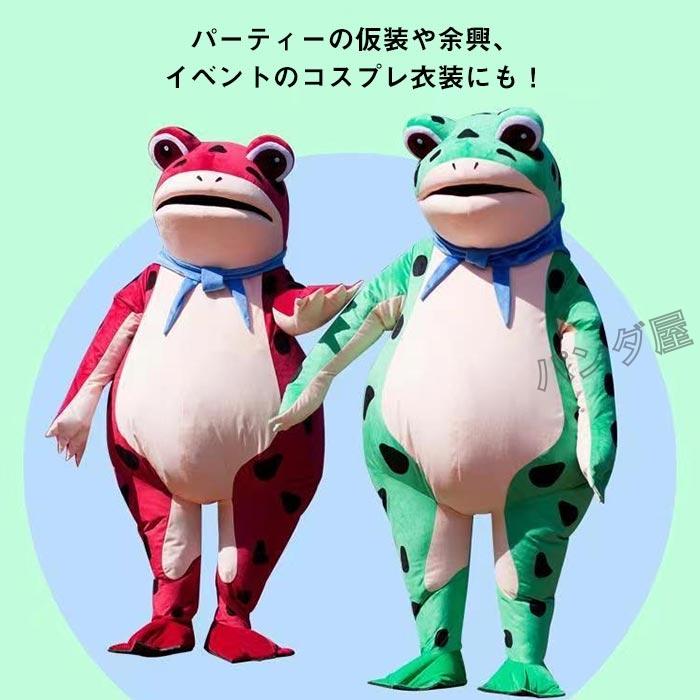 くまのプーさん カエル ミニマスコット ぬいぐるみ 着ぐるみ コスプレ 約5cm くまのプーさん カエル ミニマスコット ぬいぐるみ 着ぐるみ