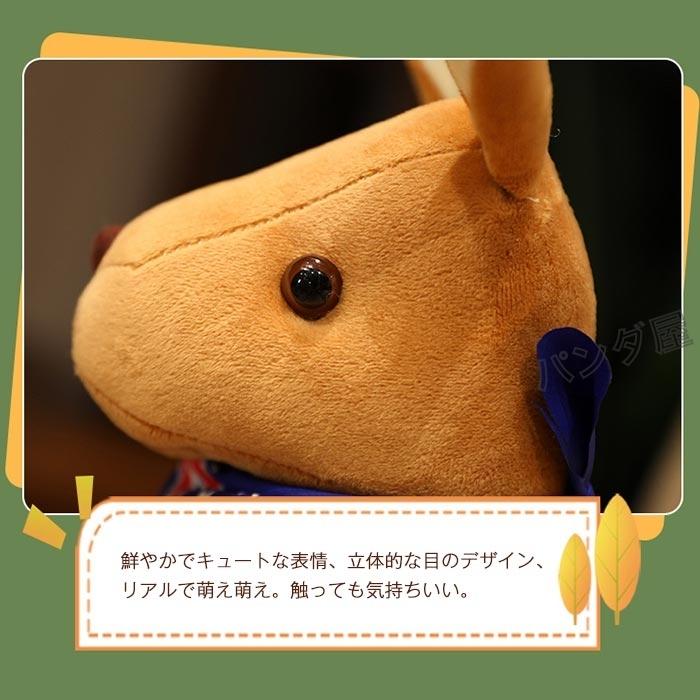 ヴィンテージ ぬいぐるみ カンガルー親子＆コアラ ヴィンテージ