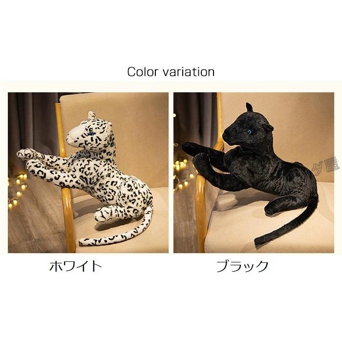 豹のぬいぐるみ リアル ヒョウ 豹 特大 おもちゃ アニマル 抱き枕 動物