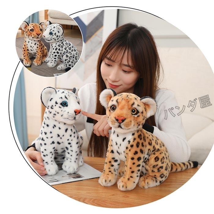 ユキヒョウ ぬいぐるみ雪豹　フォークマニス抱き枕としても！ ユキヒョウ ぬいぐるみ雪豹 フォークマニス抱き枕としても