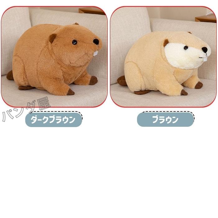 ぬいぐるみ ビーバー ネズミ 子供 抱き枕 グッズ おもちゃ 雑貨 キッズ