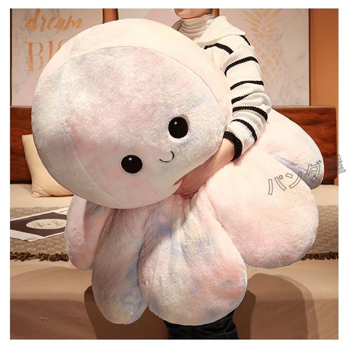 タコのぬいぐるみ 裏返し リバーシブル 大きなタコのぬいぐるみ 怒る顔