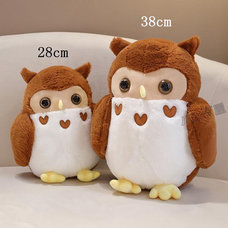 ふくろう ぬいぐるみ フクロウ 動物 抱き枕 梟ぬいぐるみ 子供 ふくろう ぬいぐるみ フクロウ 動物 抱き枕 梟ぬいぐるみ 子供