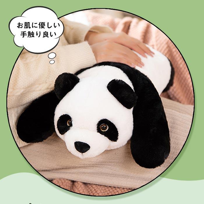 パンダぬいぐるみ 大きい パンダクッション 添い寝まくら 抱き枕