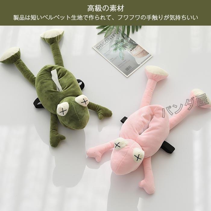 リーナベルティッシュカバーとキーホルダー、ぬいぐるみの三点セット