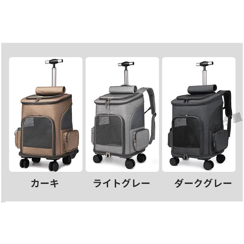 ペットキャリーリュック キャスター付き 4輪 折りたたみ 猫用 ペットキャリーリュック キャスター付き 4輪 折りたたみ 猫用