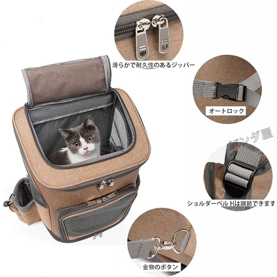 ペットキャリーリュック キャスター付き 4輪 折りたたみ 猫用 ペットキャリーリュック キャスター付き 4輪 折りたたみ 猫用