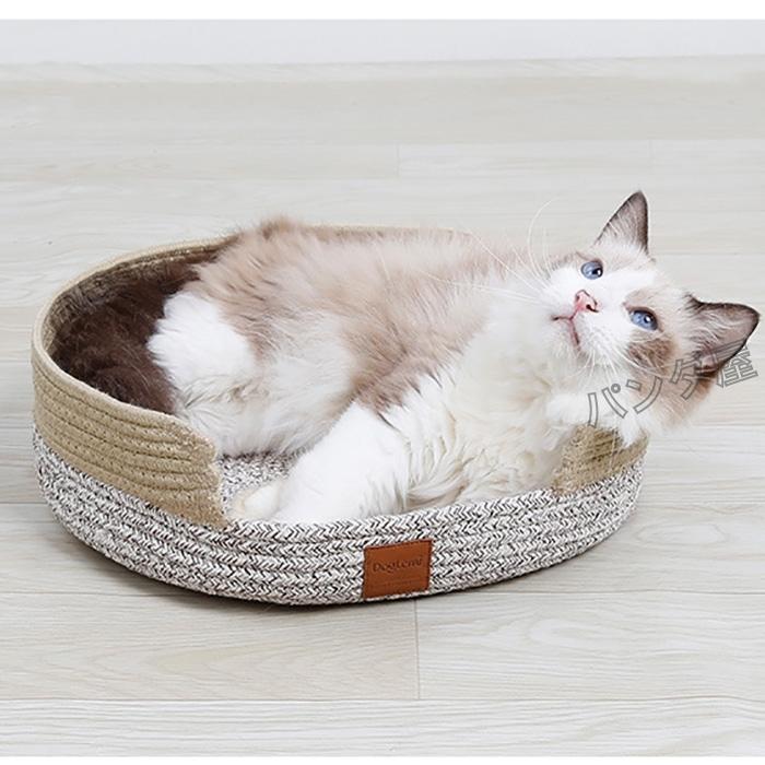 ペットベッド 猫用品 ちぐら型　猫ちぐら ペットハウス 猫ハウス 寝台 爪とぎ 猫用 全年間使える 寝具 洗えるロープ素材編み 猫用 38×12cm