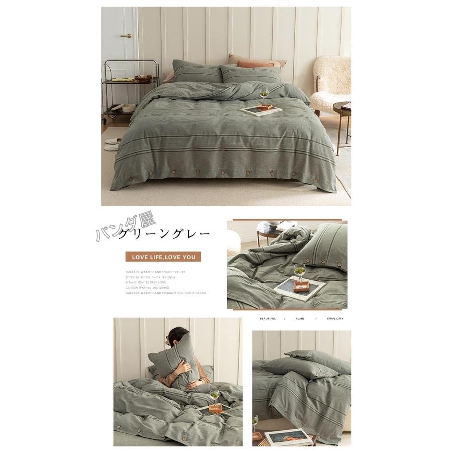 掛け布団カバー Pacey/taupe 海外キングサイズ 3点セット Ⓣ org.jpg