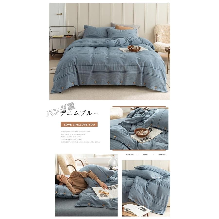 掛け布団カバー Pacey/taupe 海外キングサイズ 3点セット Ⓣ org.jpg