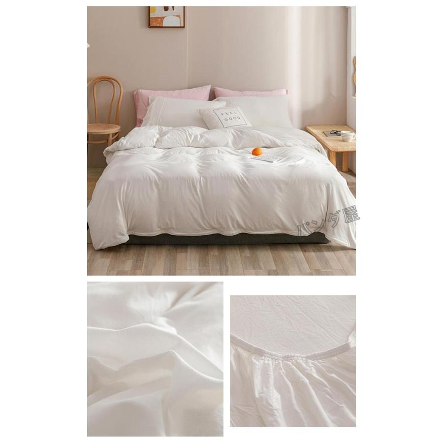 送料無料ゼミダブル布団カバー四点セット200x230cmKZ 布団カバー セミダブル4点セット 寝具カバーセット 掛け布団