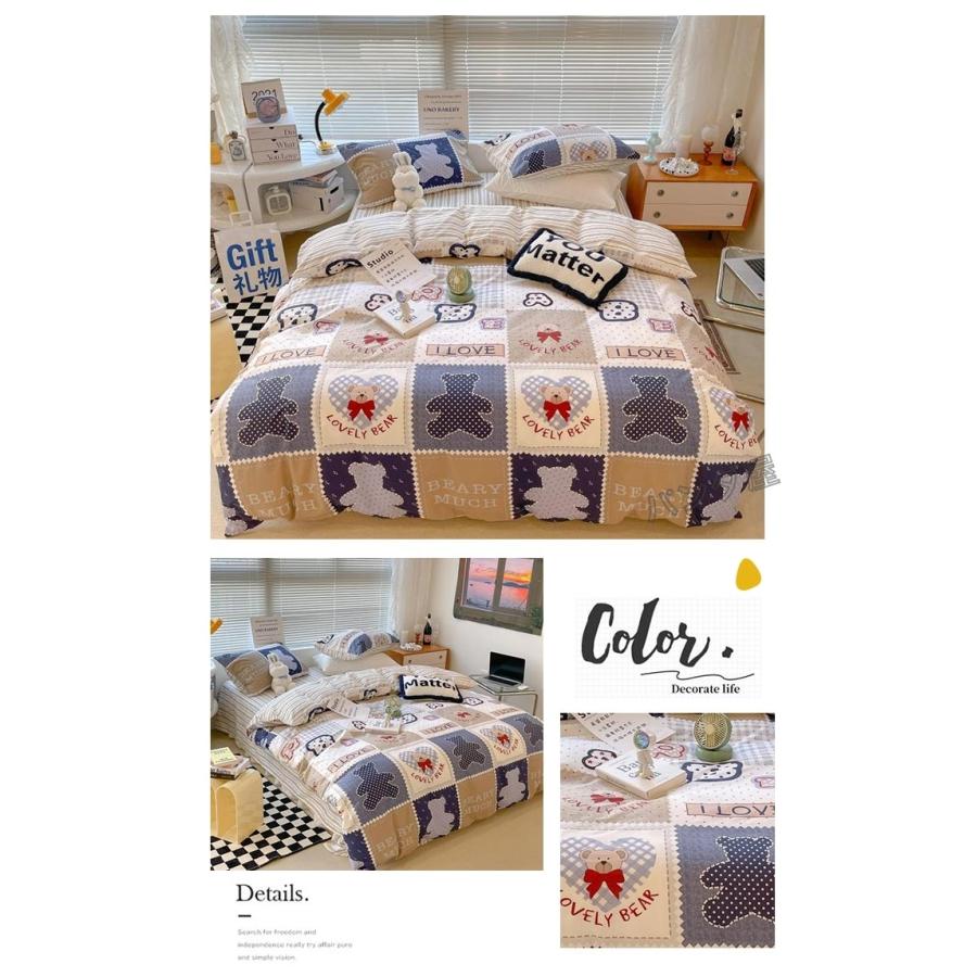 布団カバー 3点セット掛け布団カバー枕カバー フラットシーツ キッズ