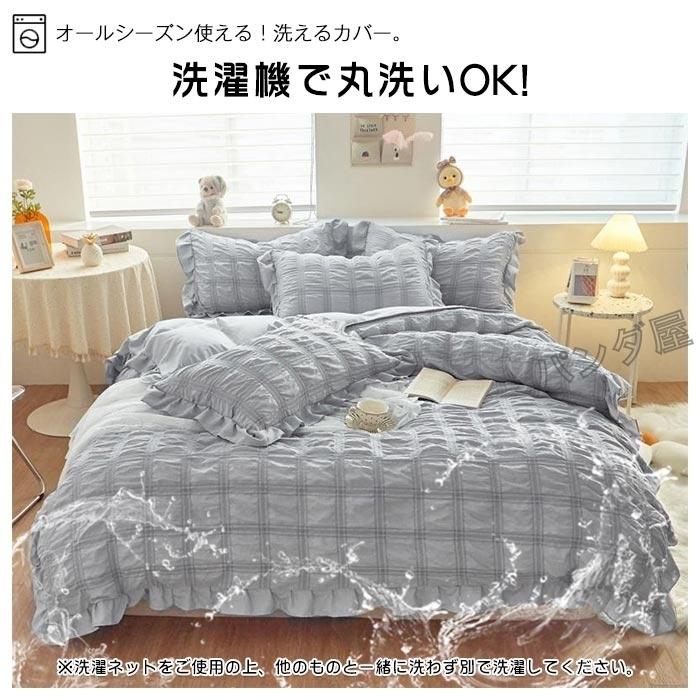 インヴェル　掛けカバー　枕カバー　セット ダブルガーゼ 枕カバー 43×63cm とりこ ToRiCo | じぶんまくら公式