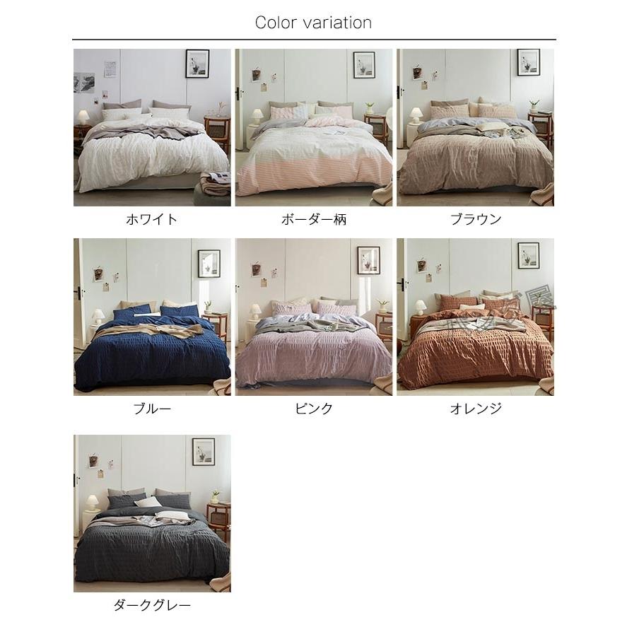 高級シーツ♦️シングル 掛け布団用♦️ホワイト♦️洗い替えに♦️新品 ３枚セット♦️送料込 楽天市場】☆楽天1位☆ボックスシーツ 高級ホテル仕様 健康 綿