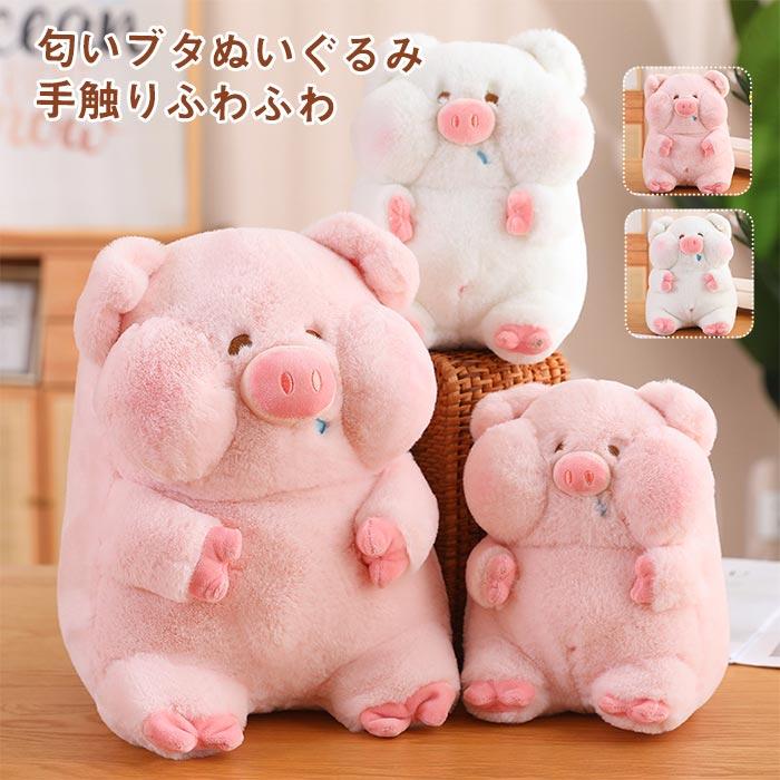 ぬいぐるみ セキグチ ぶた ブタ 豚