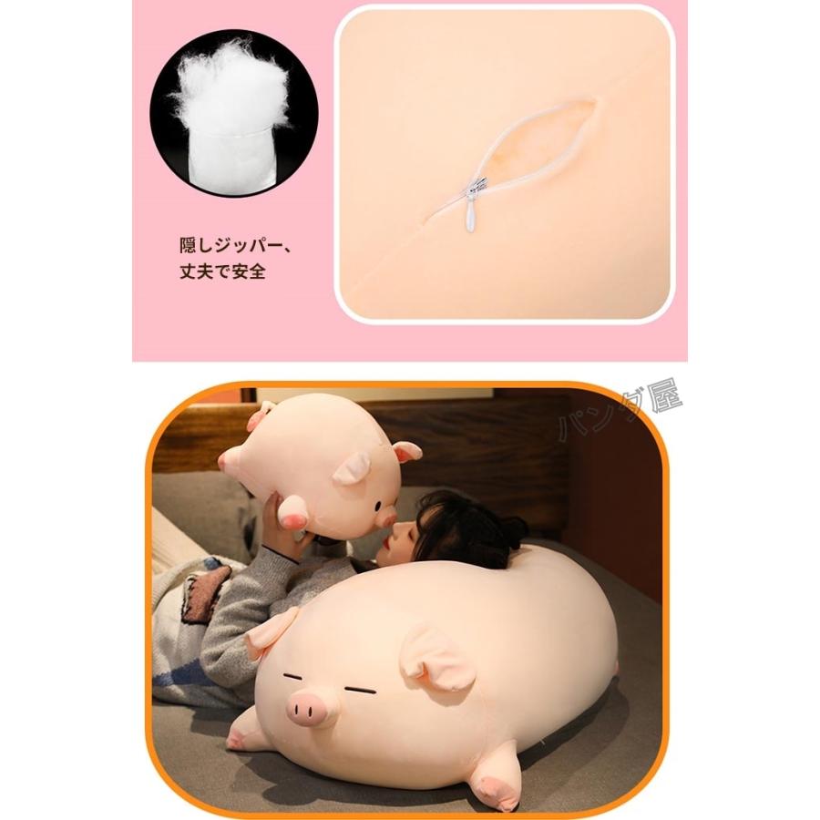 ぬいぐるみ ぶた おもちゃお昼寝枕 ブタ雑貨 抱きぐるみ 豚抱き枕