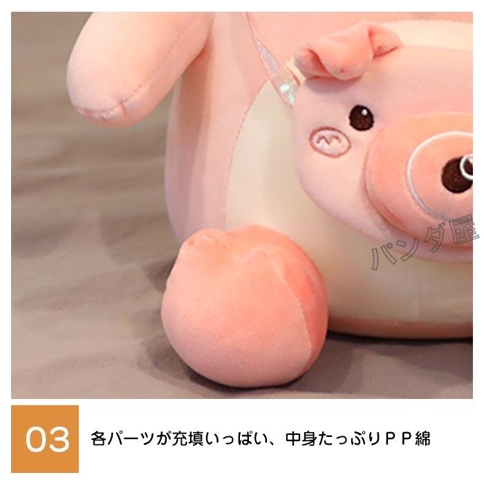 ぶた ぬいぐるみ ブタ 豚 大きい抱き枕 可愛い癒し系 動物添 ぶた ぬいぐるみ ブタ 豚 大きい抱き枕 可愛い癒し系 動物添