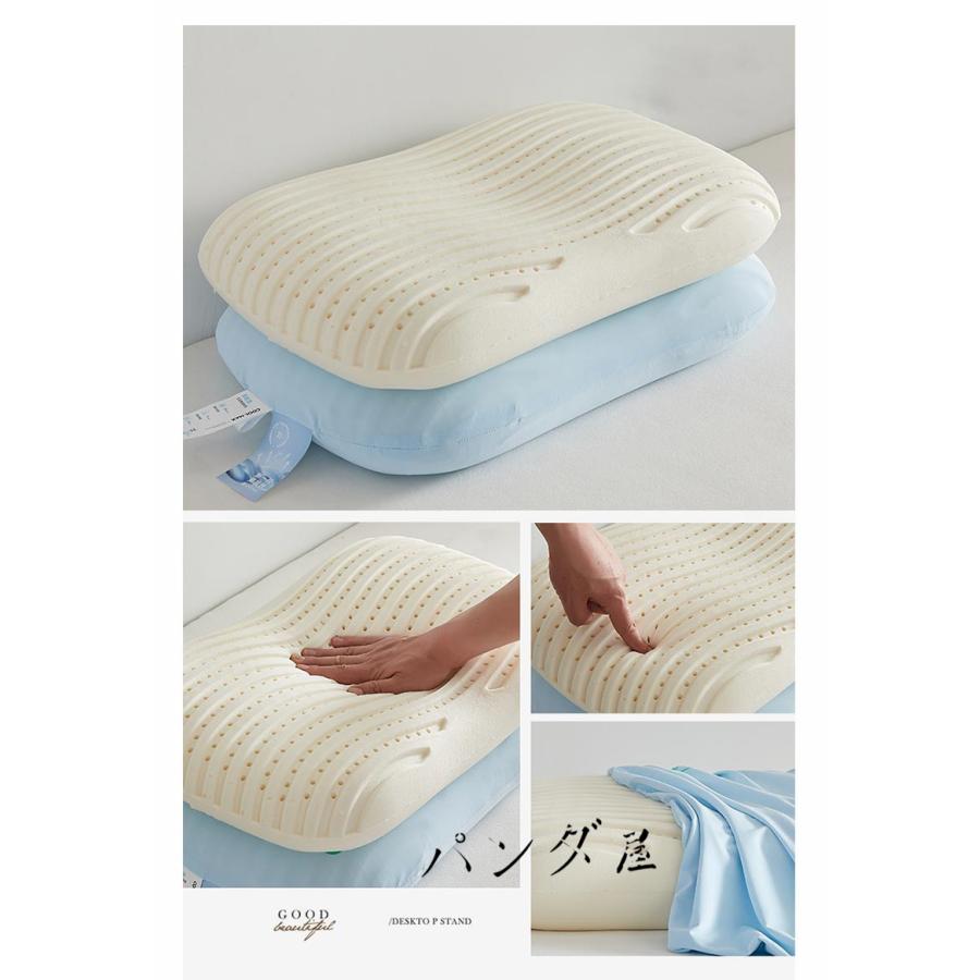 寝具 ⑤ラテックス枕 枕 いびき防止枕 人間工学 抗菌 防ダニ 肩こり正規品