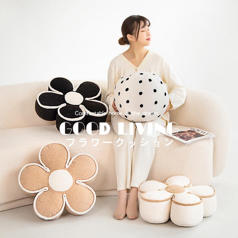 花型 ぬいぐるみ 座椅子 クッション 大きい 厚手 かわいい 座布団