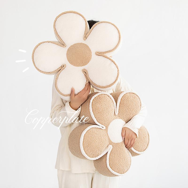 花型 ぬいぐるみ 座椅子 クッション 大きい 厚手 かわいい 座布団