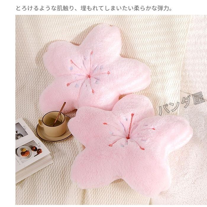 桜の花 抱き枕 さくらの花ソファークッション 腰枕 ぬいぐるみ