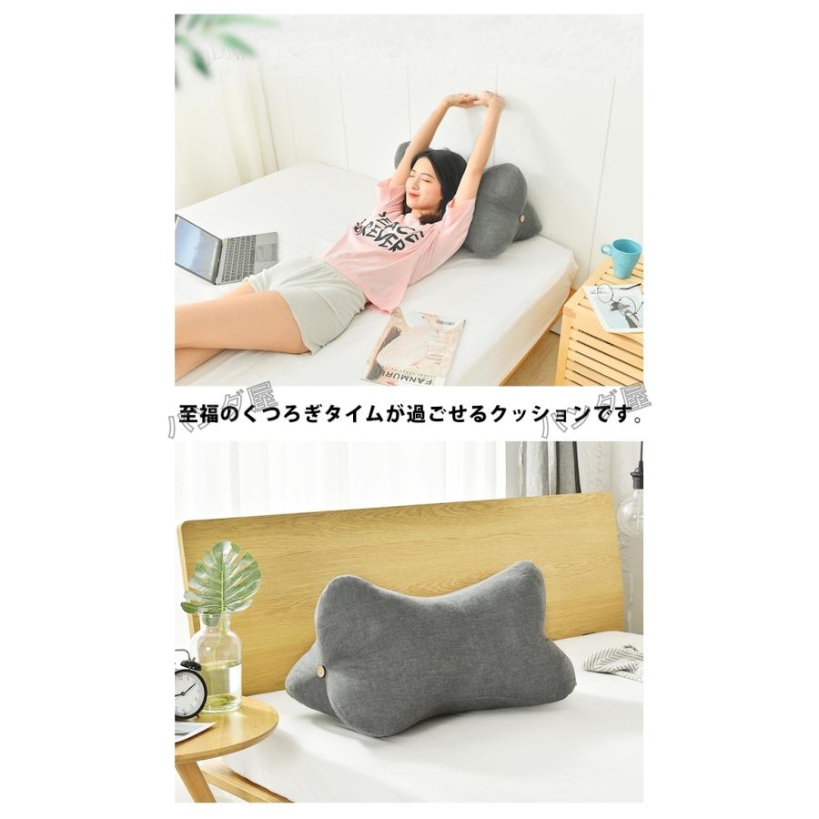 うつぶせ クッション 読書 ベッド うつ伏せ 背もたれ スマホ 枕 三角形
