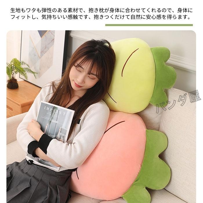 人参クッション pandahome_pd-pillow284