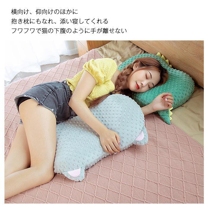 低反発枕 枕 まくら 子ども用枕 キッズまくら キッズ枕 子供枕