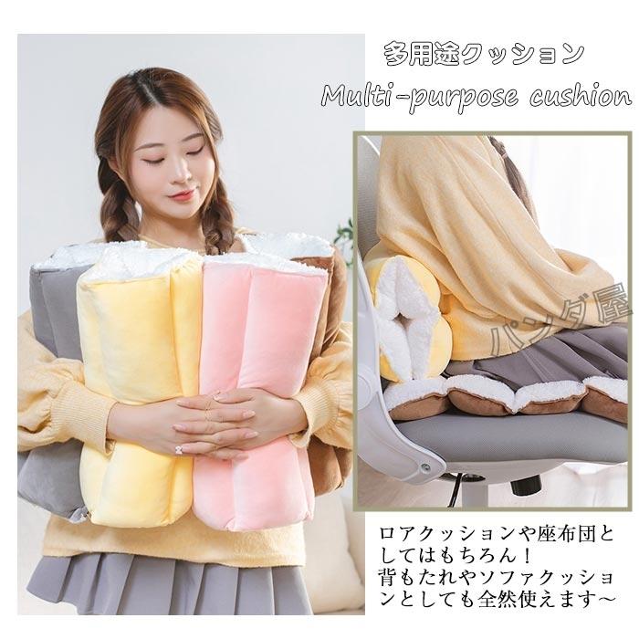 お昼寝枕 オフィス デスク 仮眠用 ピロー 腕枕 クッション