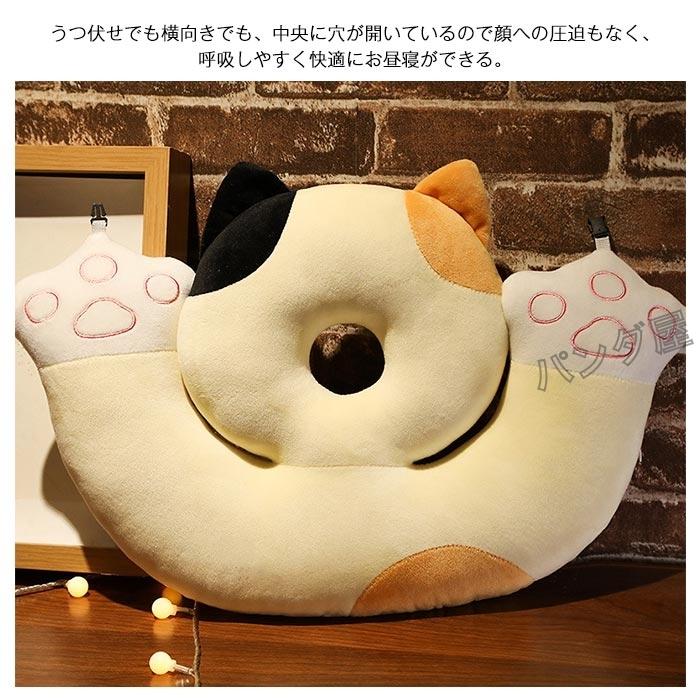 新品 猫のヤーコプ お昼寝クッション 枕 JC301110 新品 猫のヤーコプ お昼寝クッション 枕 JC301110 新品 猫のヤーコプ