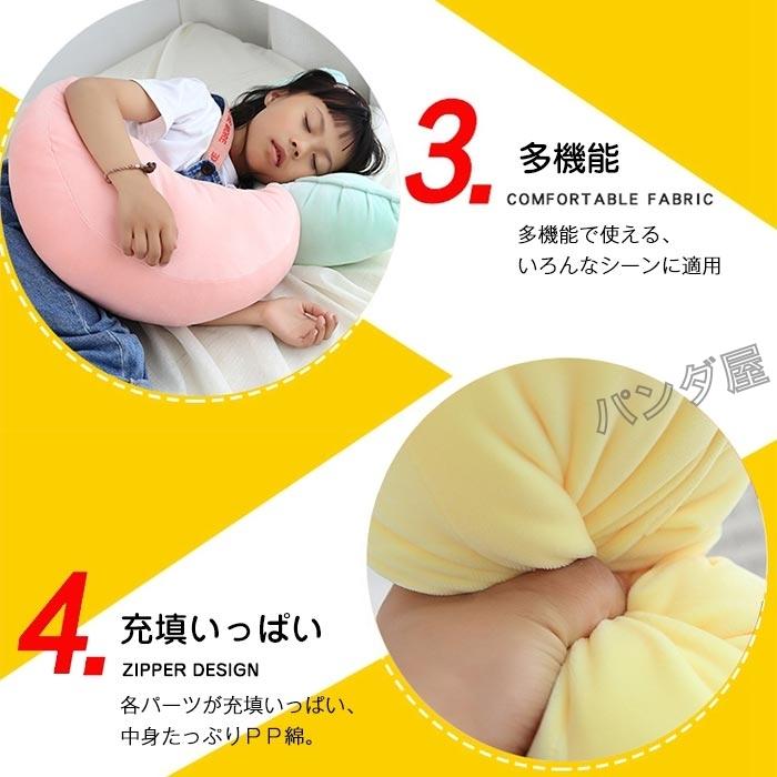 ギョーザ 抱き枕 背もたれ ソファ クッション可愛い 餃子 食物 友達へ