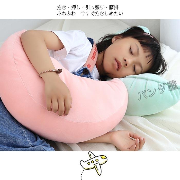 ギョーザ 抱き枕 背もたれ ソファ クッション可愛い 餃子 食物 友達へ