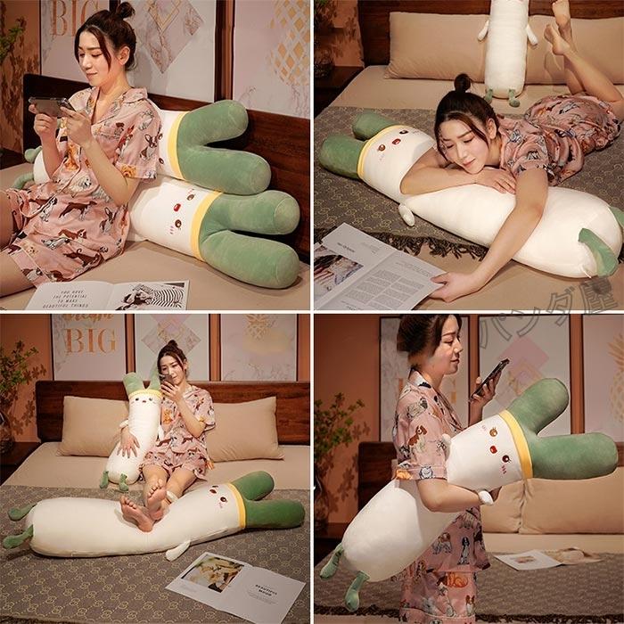 ぬいぐるみ ねぎ ネギ 抱きまくら 抱き枕 癒し系 おもしろい ストレス
